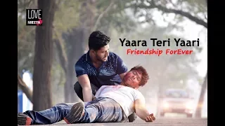 Tere Jaisa Yaar Kahan| Heart Touching Friendship Hindi Song |Yaara Teri Yaari Ko|Cover By Rahul Jain