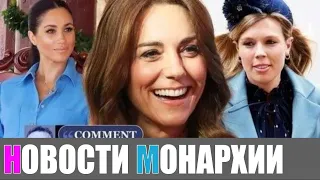 Принцу Уильяму надо благодарить судьбу, за то, что рядом с ним Кейт Миддлтон, а не Меган Маркл