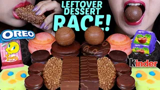 ASMR LEFTOVER DESSERT RACE! CHOCOLATE CAKE BARS, TWEETY ICE CREAM BARS, MILKA SNOBALLS, KINDER, OREO