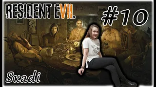 Прохождение Resident Evil 7  Прямой эфир! 10