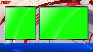 Tow windows News Green Screen Full HD |
