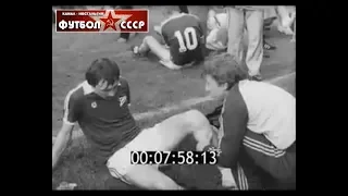 1984 Динамо (Москва) - Зенит (Ленинград) 2-0 Кубок СССР по футболу. Финал, обзор 2