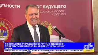 РЕПОРТЕР 11:00 від 26 грудня 2020 року. Останні новини за сьогодні – ПРЯМИЙ