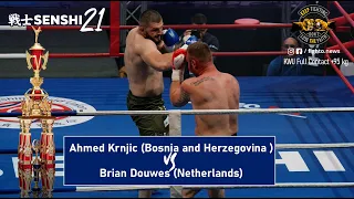 SENSHI 21: +95 kg, Ahmed Krnjic (BiH) vs Brian Douwes (Netherlands) | KWU Full Contact