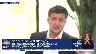 Дякую за бліц: Зеленський грубо відмовився відповідати на питання про призначення родичів на посади