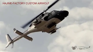 Custom Airwolf Scale Helicopter Electric エアーウルフ スケールヘリ