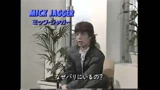 04 Mick Jagger (of The Rolling Stones) on a TV program in Japan