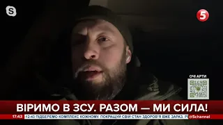 "Сотні мертвих орків за добу, а вони сунуть і сунуть": МАКСИМ ЖОРІН про ситуацію на ДОНЕЧЧИНІ