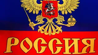 Быть Русским.🦾🇷🇺🎖️Дмитрий Хромов.🎩📝🌟.Читает Татьяна Цветкова.💃🏻💐🫡