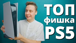 Главная фишка PS5, которая УНИЧТОЖИЛА Xbox Series X… Почему все молчат?