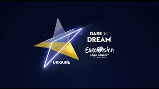 Второй отказ Киеву: группа Freedom jazz не поедет на "Евровидение" от Украины