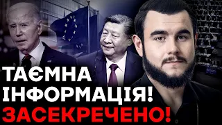 НІХТО НЕ ХОЧЕ, ЩОБ ЦЕ ВИПЛИЛО! АЛЕ ЦЕ НЕНАДОВГО! Я ВЖЕ ЗНАЮ ПРАВДУ! - Віктор Литовський