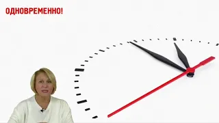 Женское здоровье Ольга Бутакова