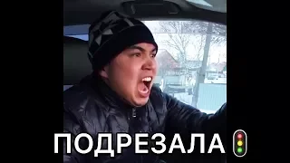 ЛУЧШИЕ ВАЙНЫ | «ПОДРЕЗАЛА» 😤😅