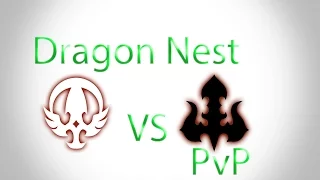 Dragon Nest PvP Мастер Клинка vs Разрушитель ( MoonLord vs Dark Avenger )