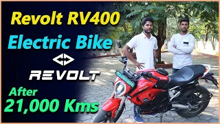 Revolt RV 400 Review | Best Electric Bike In India | Electric Vehicles India