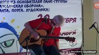 Открытие выставки в память Константина Рябинова. Часть 1. Олег Судаков. 20.10.20.