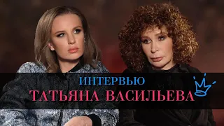 Татьяна Васильева: "Меня не зовут, думают, что я не в себе и сразу смотрят сколько мне лет..."