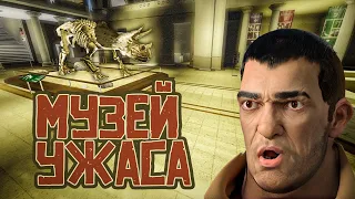 Проверка легенд | GTA IV (#15 "Ночь в музее ужаса")