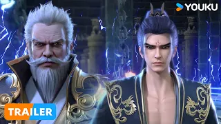 【Legend of Xianwu】EP57 Trailer | Chinese Fantasy Anime | YOUKU ANIMATION