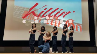 JIHYO(지효) "Killin' Me Good" Dance Covered by maesil jeam