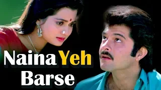 Naina Yeh Barse (HD) - Mohabbat 1985 Song - Anil Kapoor - Vijayta Pandit - 80's Romanti Song