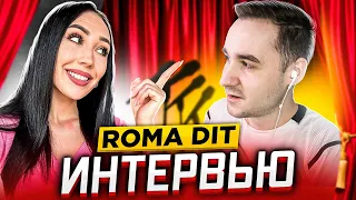 Интервью ROMA DIT! Конфликт с REVAZZ, 165 бар и постановы? на АРИЗОНА РП GTA SAMP