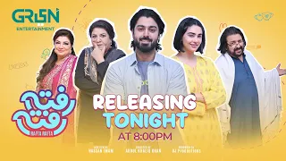 Rafta Rafta | Releasing Tonight | Saheefa Jabbar | Zaviyar Ejaz  | Ramzan Special Drama | Green TV