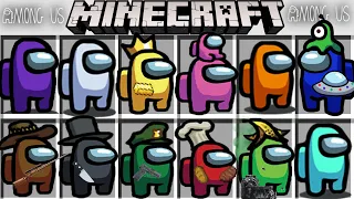 МОД НА ВСЕ ВИДЫ ПРЕДАТЕЛЕЙ AMONG US В МАЙНКРАФТ БИТВА НОВЫЕ АМОНГ АС MINECRAFT IMPOSTER