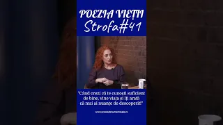 Trăiește POEZIA VIEȚII!