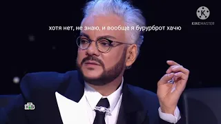 Ютуб достал блокать это видео// RYTP Шоу Маска- Дорогая, мы теряем дітей