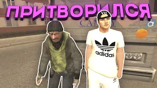 😱 ХОТЕЛ ПРИТВОРИТЬСЯ НУБИКОМ, НО АДМИНЫ... GTA SA BLACK RUSSIA #shorts