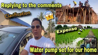 Replying to the comments, Clarification, Water Pump Set For Our Home // Pema’s Channel