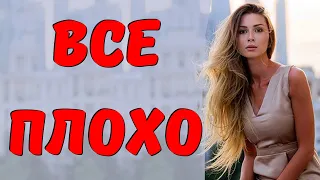 Обращение дочери ЗАВОРОТНЮК к россиянам. Важная новость!