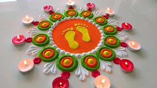 22 January Special Rangoli | Ram ji Rangoli | Diwali New Rangoli | Easy Rangoli Design