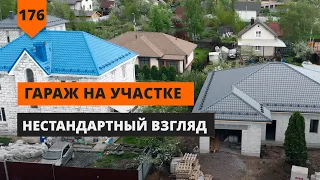 ГАРАЖ НА УЧАСТКЕ