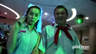 Teachers Party в GallaDance Смоленский Пассаж 02 10 2015