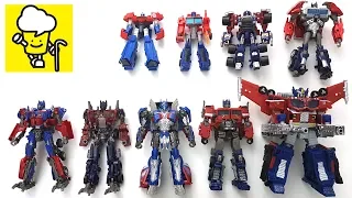 Optimus Prime Transformer robot truck ランスフォーマー 變形金剛 robots in disguise Movie