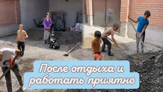 СЕГОДНЯ НАЧАЛИ 😍 РЕМОНТНЫЕ РАБОТЫ ВО ДВОРЕ НОВОГО ДОМА 🏠