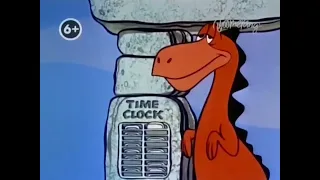 The Flintstones - Season 3 Intro (Russian, Boomerang)