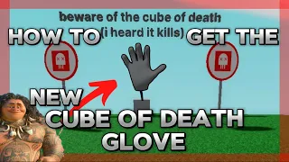 HOW TO GET THE NEW CUBE OF DEATH GLOVE! (ITS OP!) (NEW SLAP BATTLES UPDATE) (No Hacks) (No robux)