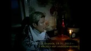 КОНЕЦ СВЕТА НАСТУПИЛ..... В ЧЕЛЯБИНСКОЙ ОБЛАСТИ!!!!!!