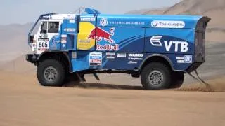 Kamaz Trucks No 505 and 510 at 2013 Dakar Rally (Copiapó)