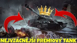 👑Wot cz - NEJVZÁCNĚJŠÍ TANK Z World of Tanks !!! (1/3) / Hrajeme pro zábavu s konvim 😎