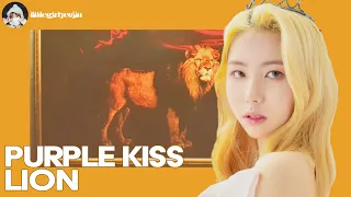 How Would Purple Kiss Sing Lion By (G)I-DLE? | Line Distribution