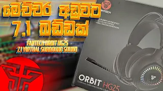 FNTECH HG25 ORBIT 7.1 Headset Sinhala Unboxing & Quick Review