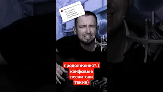 Это прост нереально так петь🫣Шикарнейший персонаж.🔥А.Казлитин."Дадена"(Жадина)russian best songs