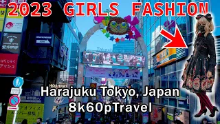 Native 8K - Harajuku: Fashion Meets Culture - Vibrant 8K HDR