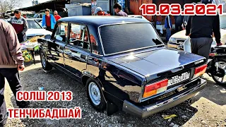 Мошинбозори Хисор!Vaz 2107,Daewoo TICO,LADA NIVA,JIP MUSSO,VAZ 21010,Mersedes 190,