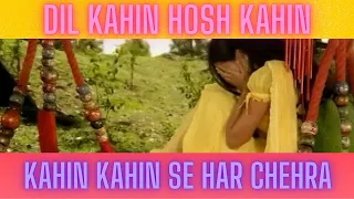 Kahin Kahin Se Har Chehra Song | Dil Kahin Hosh Kahin | Lata Mangeshkar | Jagjit Singh | Asha Bhosle